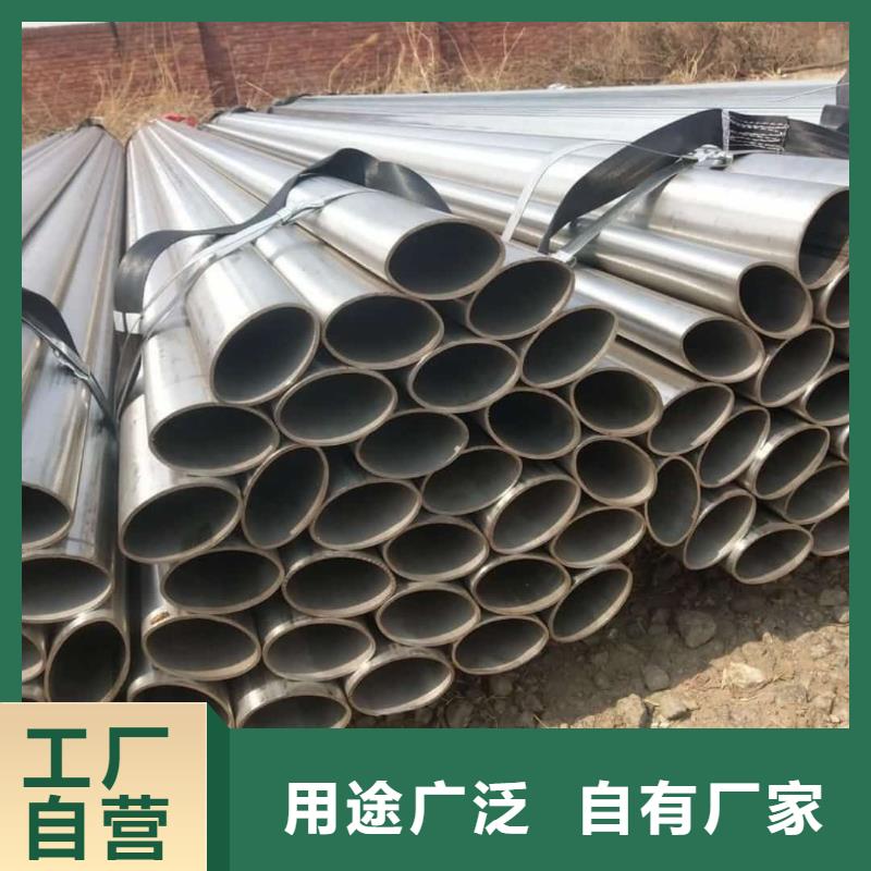 異型管多行業適用