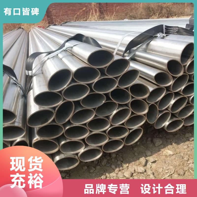 異型管【注漿管】敢與同行比質量