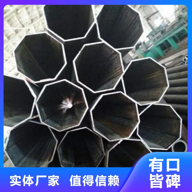 異型管【注漿管】敢與同行比質量