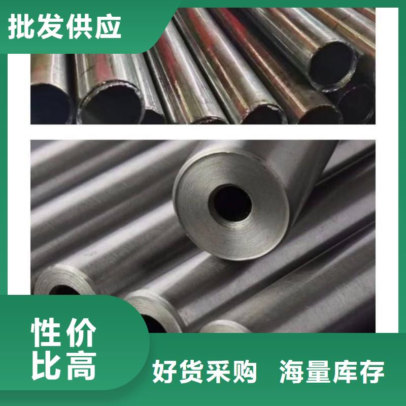 異型管【注漿管】敢與同行比質量