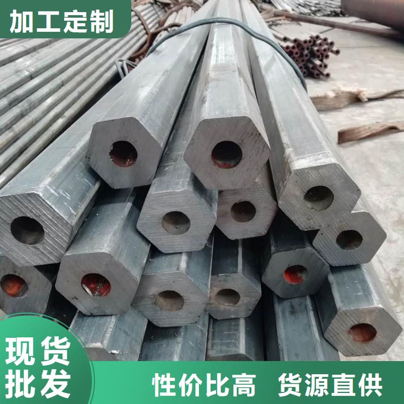 異型管多年廠家可靠