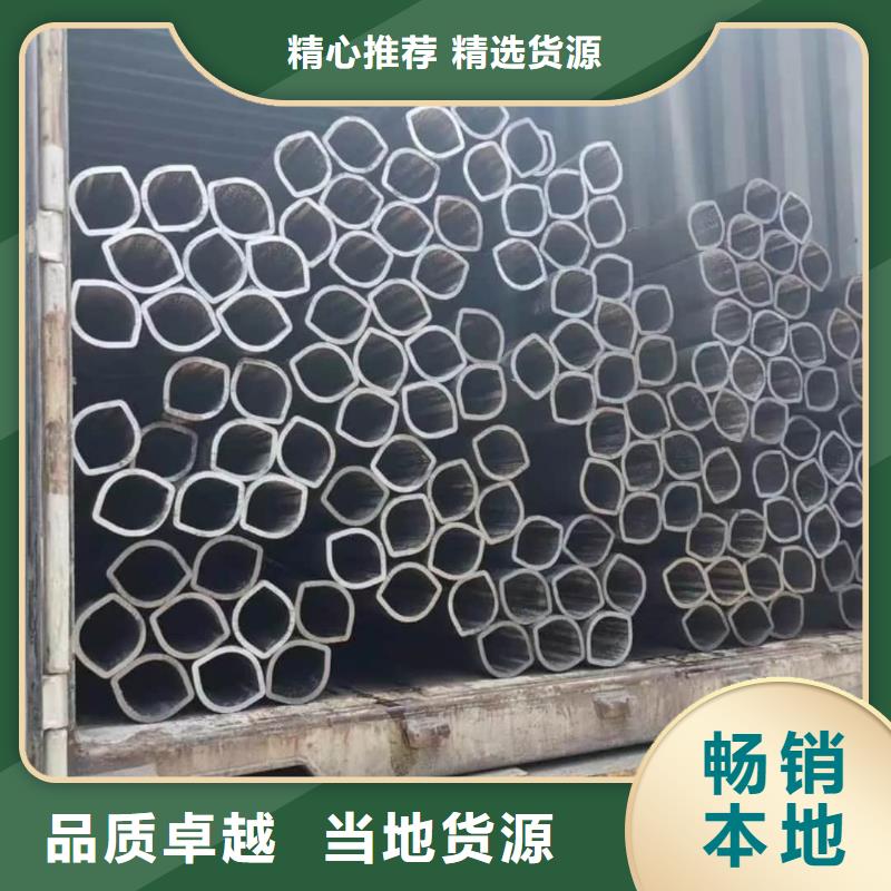 异型管_Q345精密钢管货源稳定