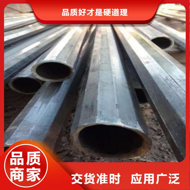 【異型管】Q345B無縫鋼管匠心工藝