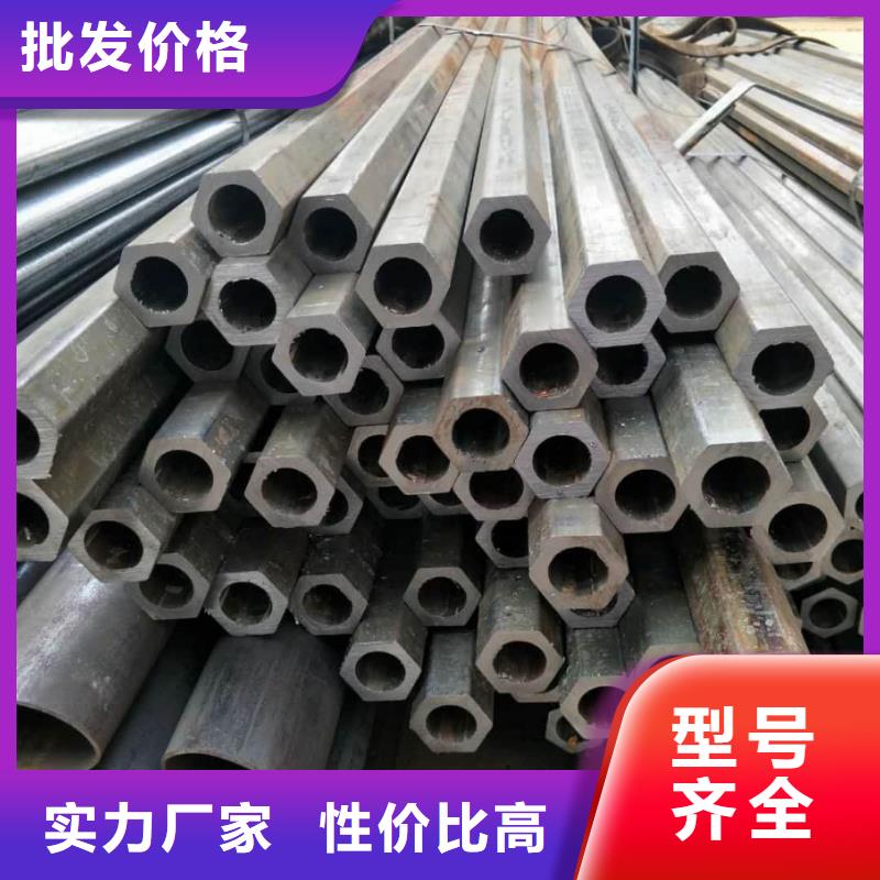 異型管【注漿管】敢與同行比質量
