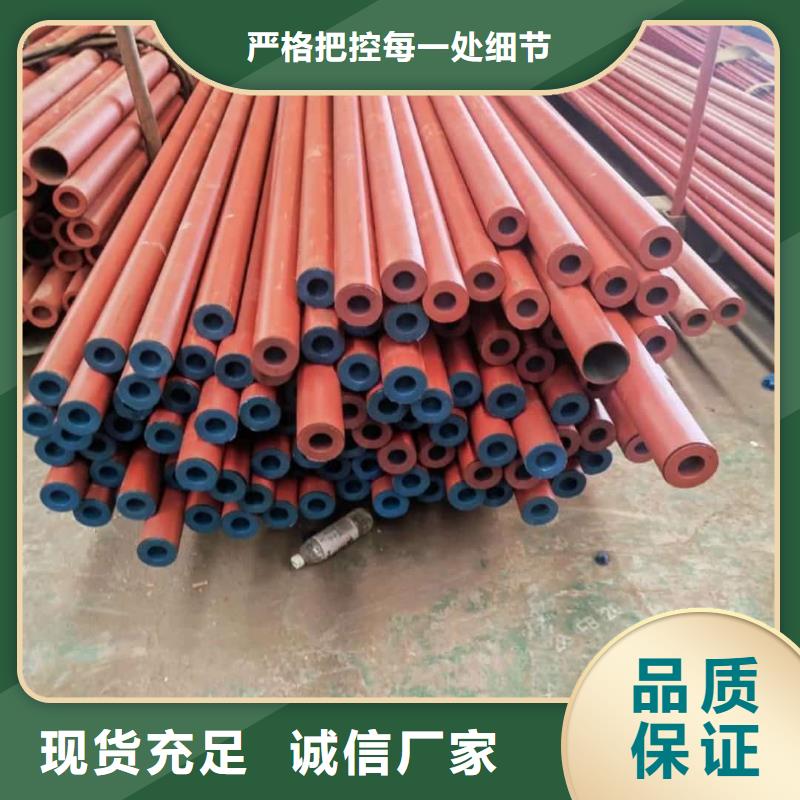 酸洗鈍化無縫管貨源穩定