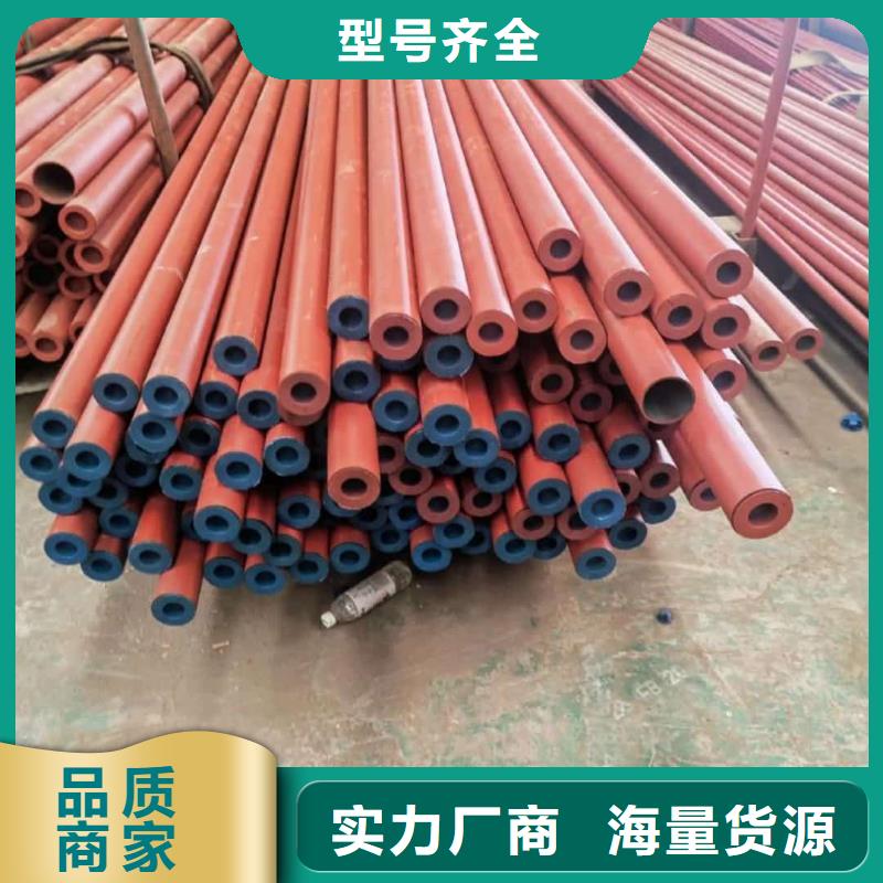 
25MnG無(wú)縫管-貨到付款