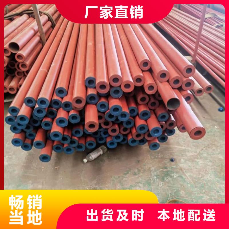 
12CrMoG無縫管生產廠家歡迎致電