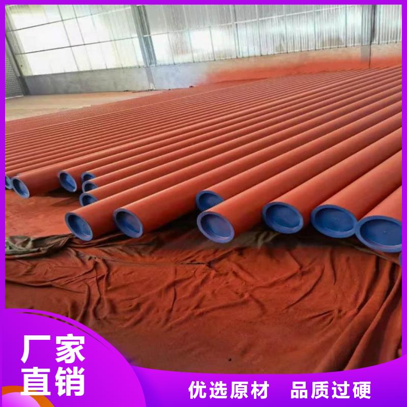 貨源充足的
12Cr1MoV無縫管實(shí)力廠家