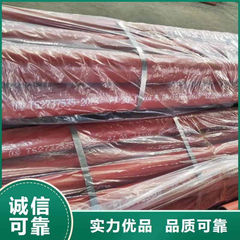 酸洗鈍化無縫管【20#精密鋼管】專業按需定制