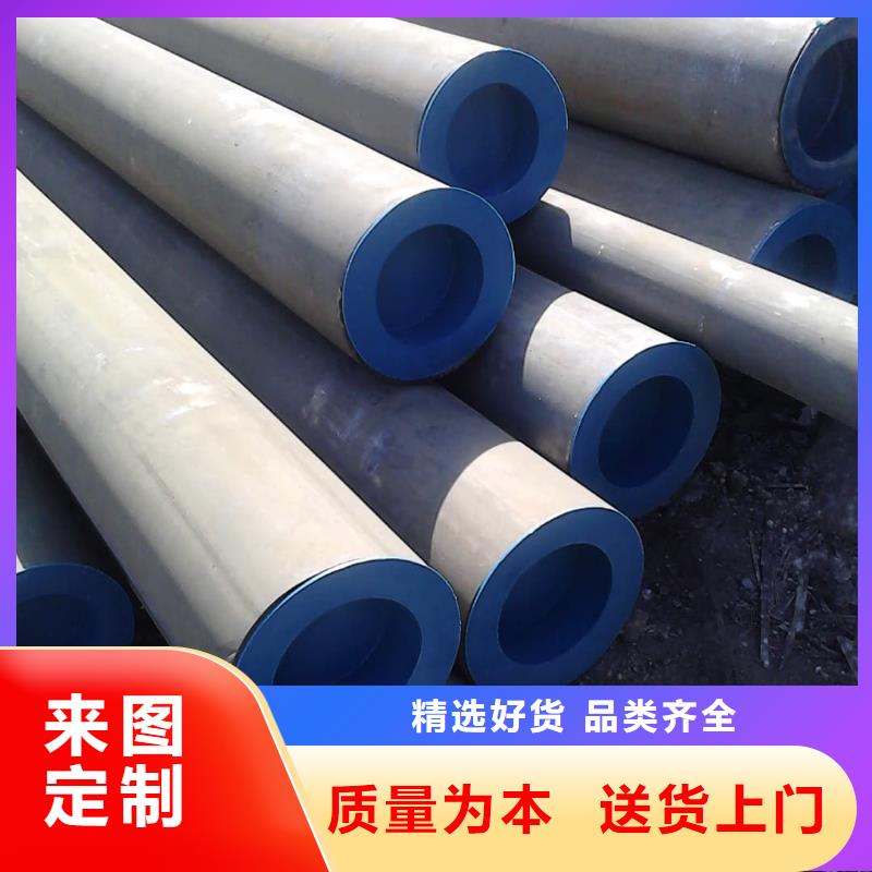 酸洗鈍化無縫管真正的源頭廠家