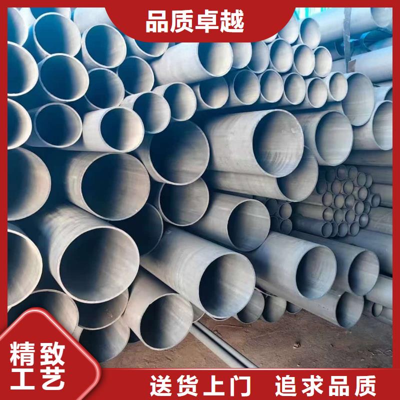 買
12Cr1MoV無縫管必看-質(zhì)量好