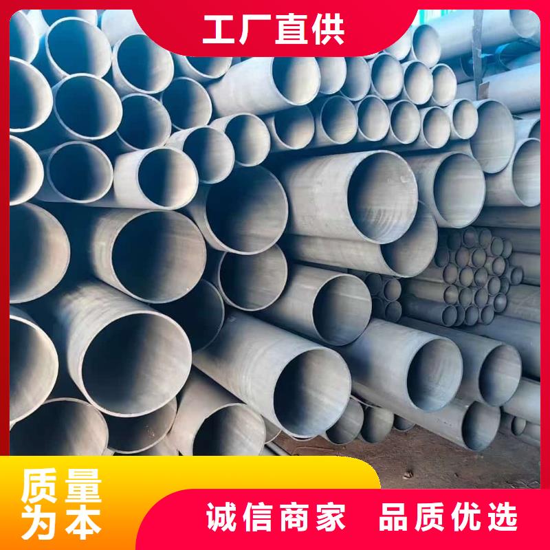 酸洗鈍化無縫管服務始終如一