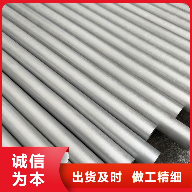
12CrMoG無縫管生產廠家歡迎致電
