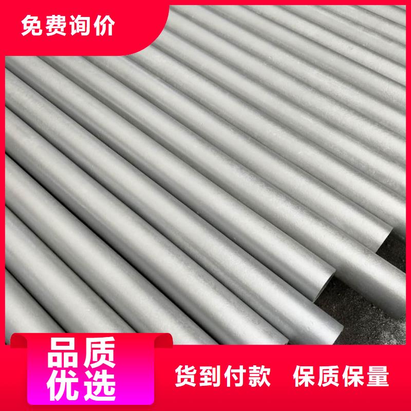值得信賴的
12CrMoV無縫管供貨商