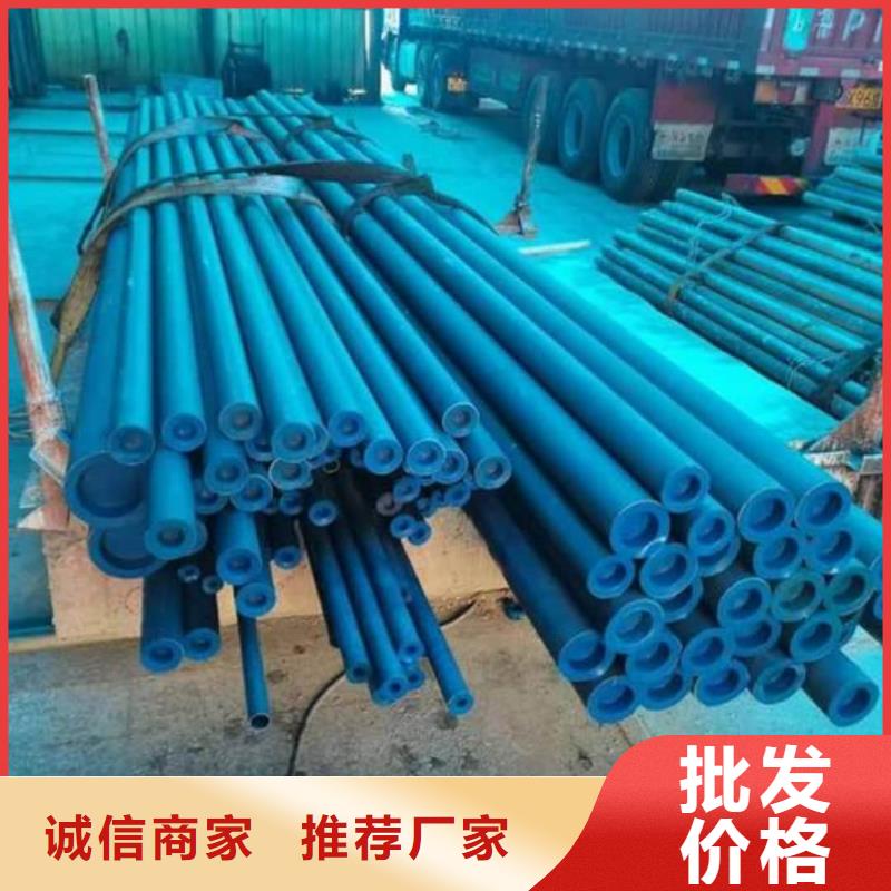 
12CrMoG無縫管資質(zhì)齊全