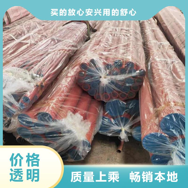 酸洗鈍化無縫管服務始終如一