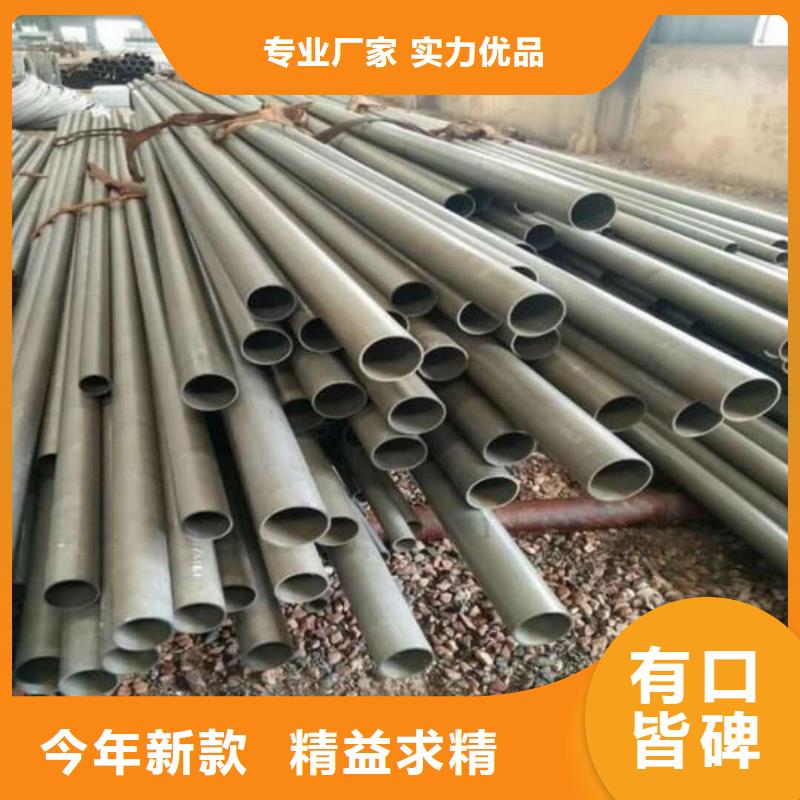 酸洗鈍化無縫管實力優品