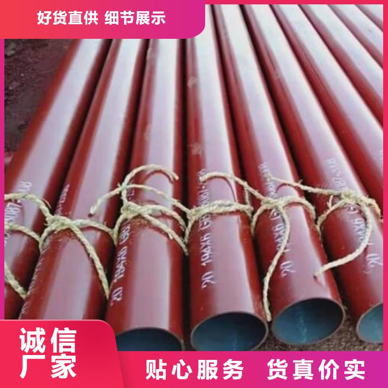 酸洗钝化无缝管精密冷拔无缝钢管出货及时