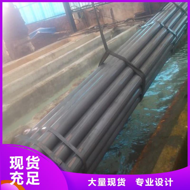 【酸洗钝化无缝管合金管精挑细选好货】