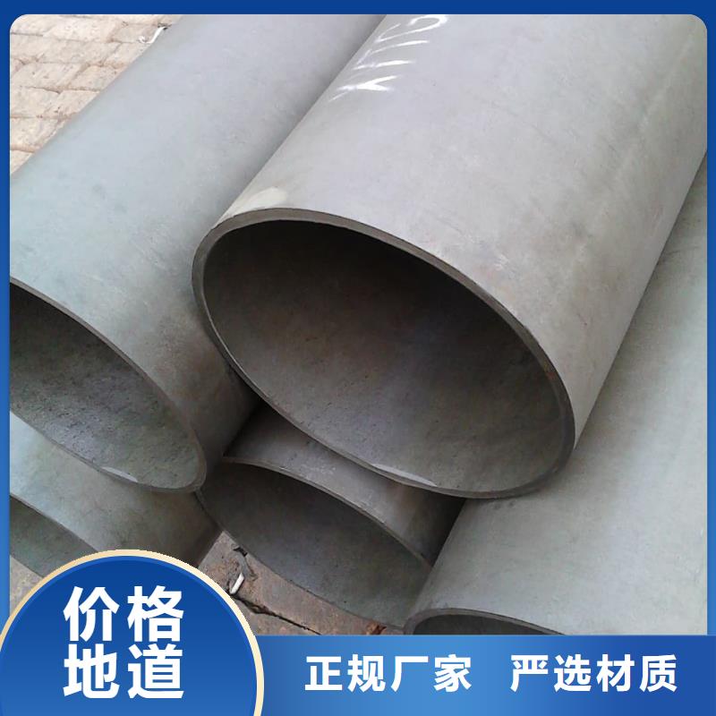 酸洗鈍化無縫管實力優品