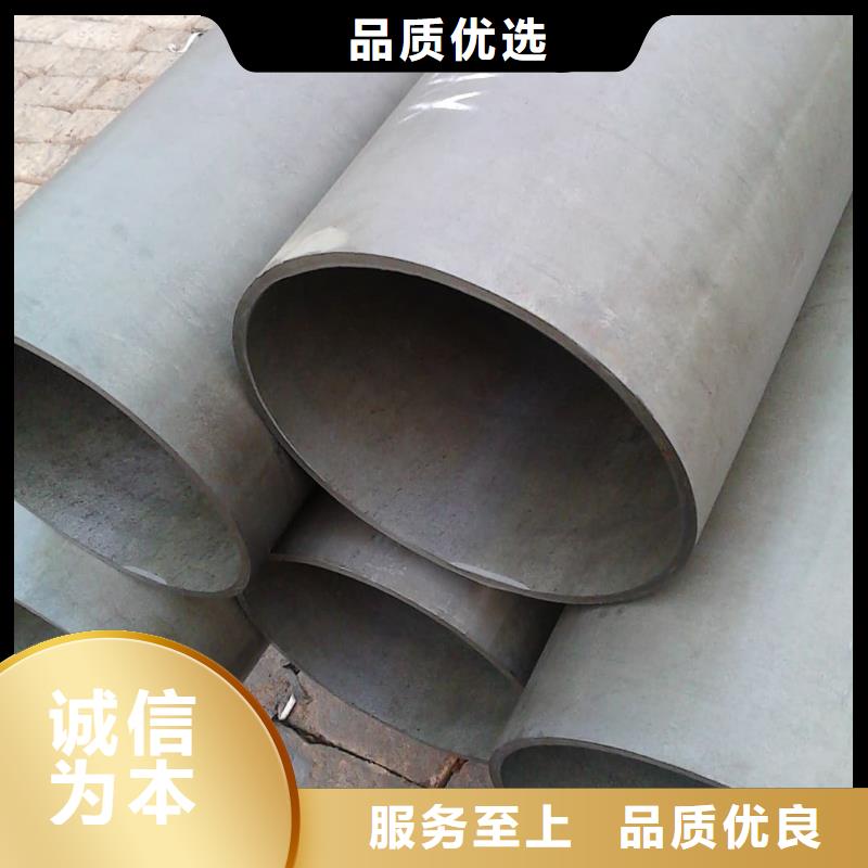 
25MnG無(wú)縫管-貨到付款