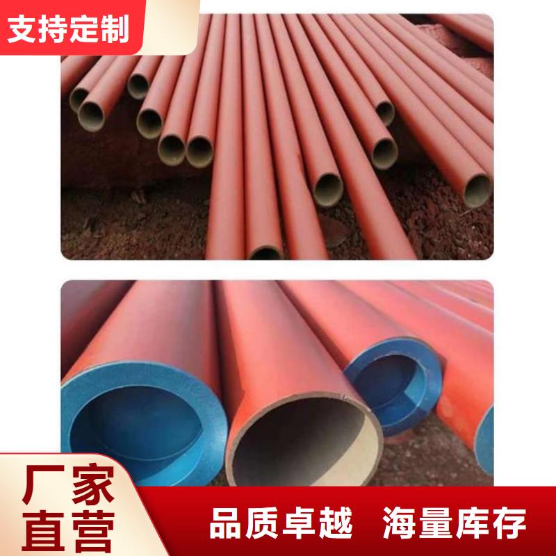 批發(fā)
20MnG無縫管的經(jīng)銷商