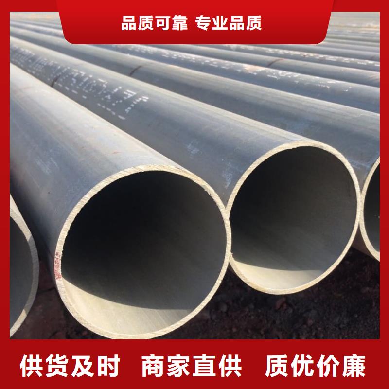 酸洗鈍化無縫管滿足多種行業需求