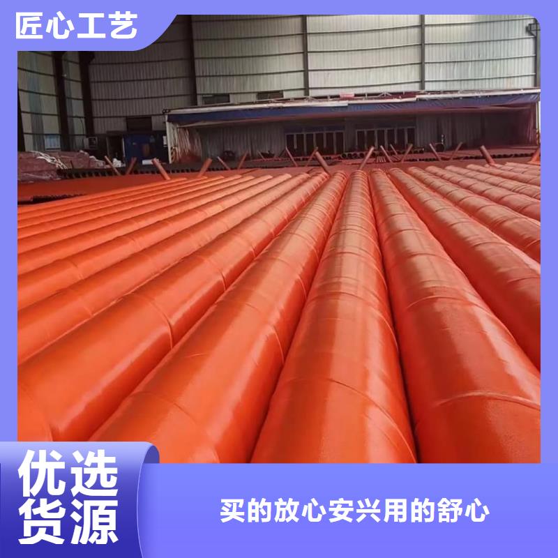 酸洗鈍化無縫管【20#精密鋼管】專業按需定制