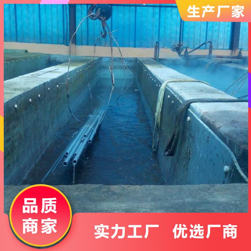 买
12Cr1MoV无缝管必看-质量好