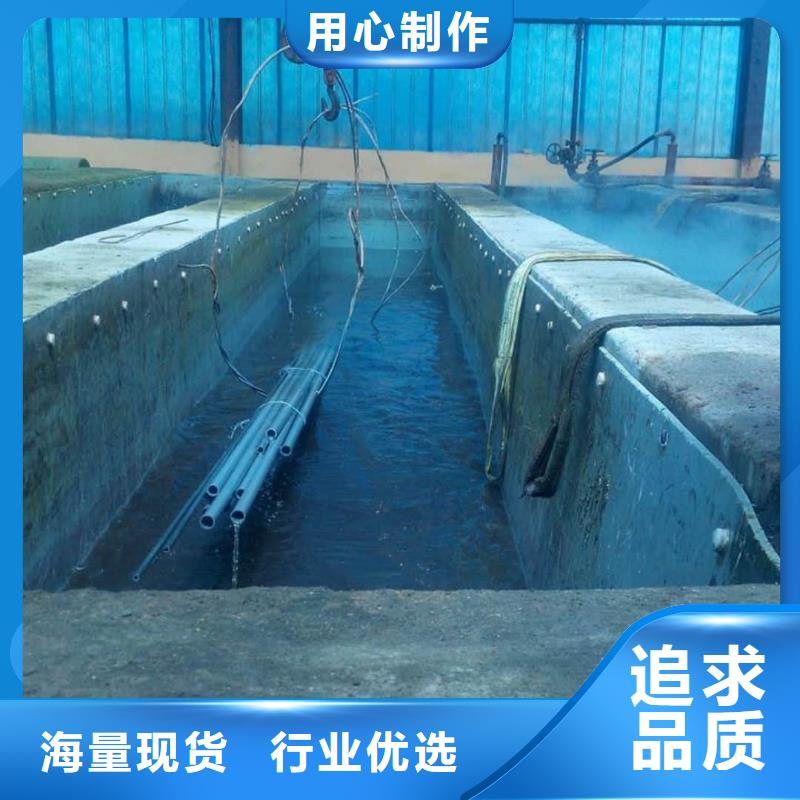 酸洗鈍化無縫管服務周到