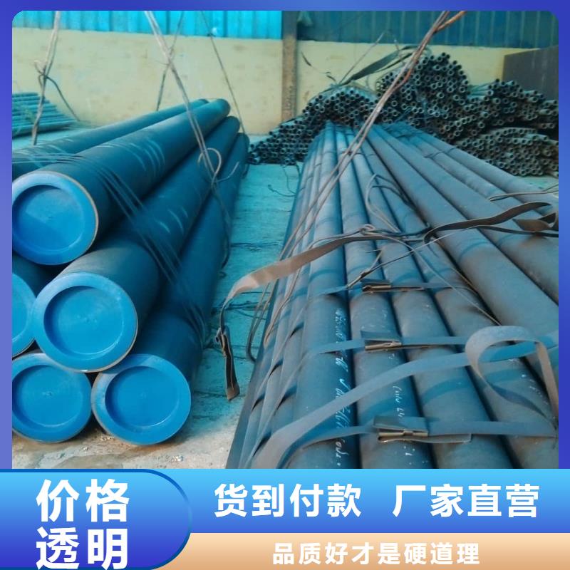 酸洗鈍化無縫管【20#精密鋼管】專業按需定制