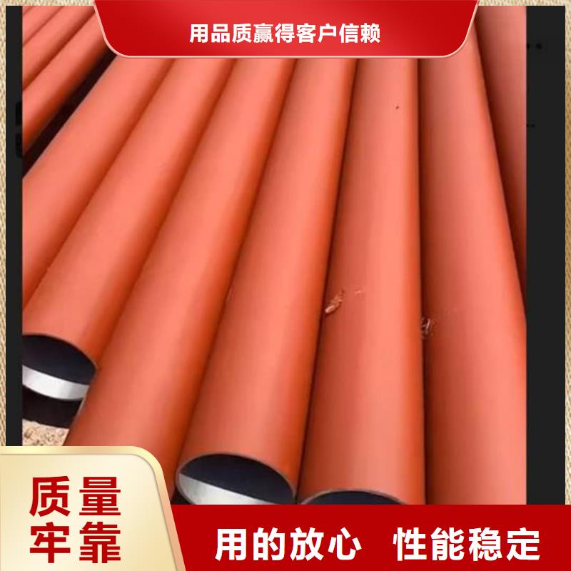 酸洗鈍化無縫管采購