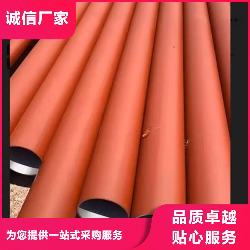 酸洗鈍化無縫管經銷商