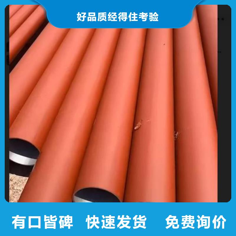 酸洗鈍化無縫管-45#精密鋼管來電咨詢