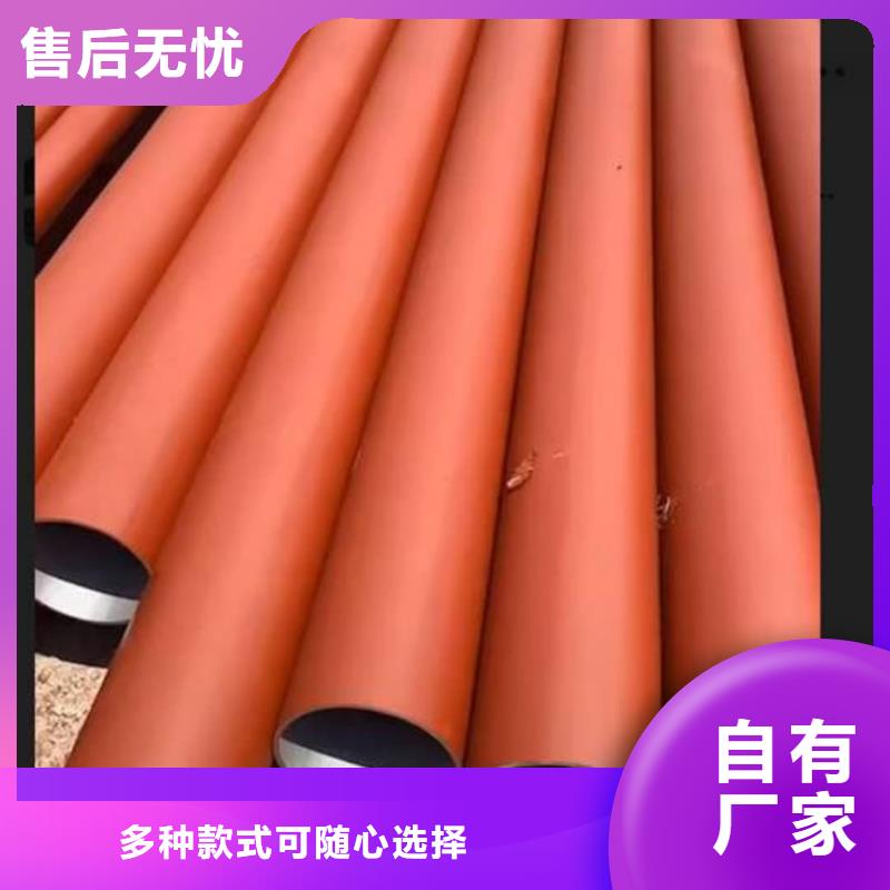 生產(chǎn)
35CrMo無(wú)縫管
_誠(chéng)信企業(yè)生