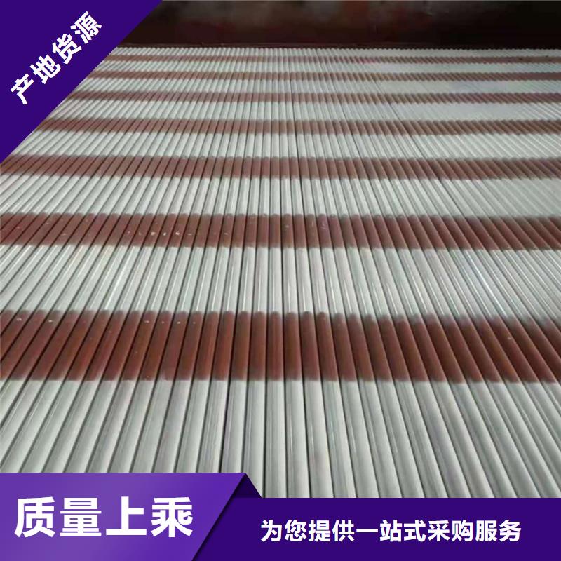 
25MnG無(wú)縫管現(xiàn)貨直發(fā)