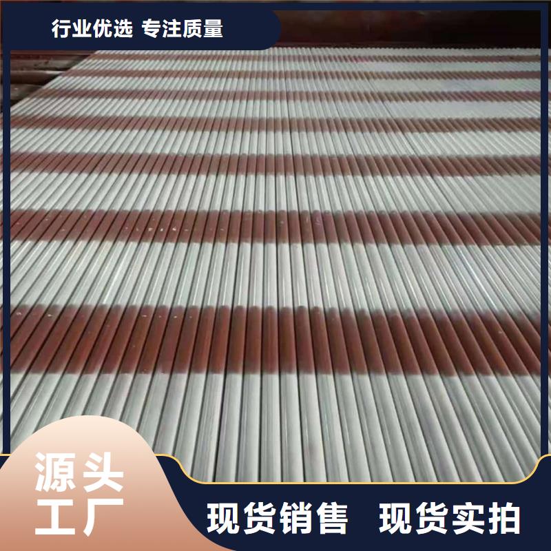 酸洗鈍化無縫管【5310高壓無縫管】讓客戶買的放心
