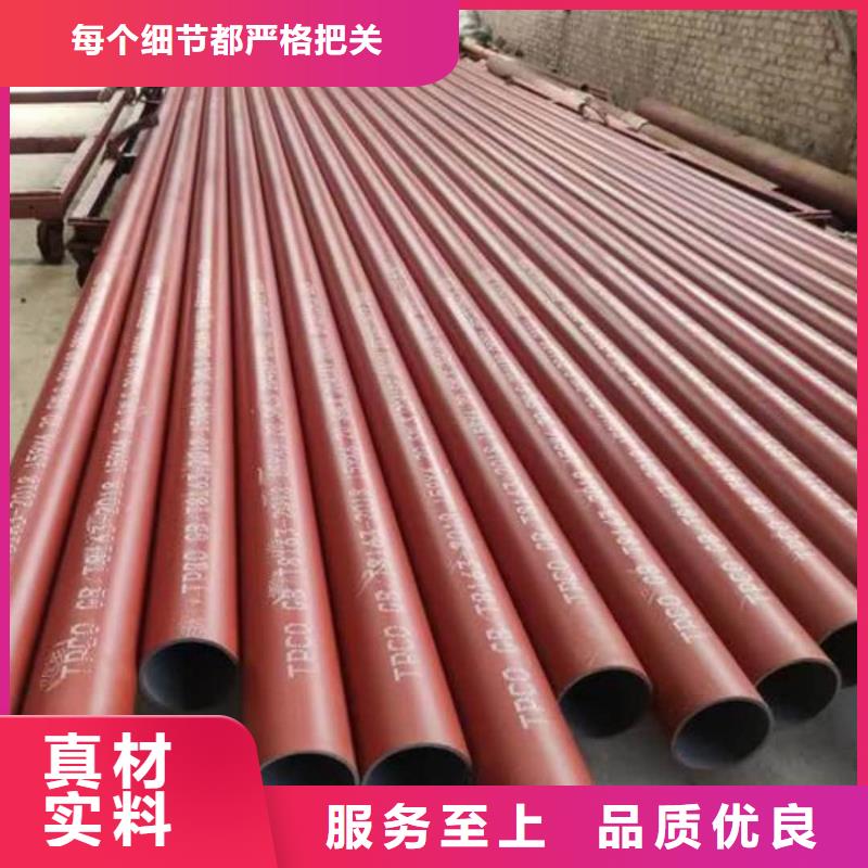 
25MnG無(wú)縫管-貨到付款
