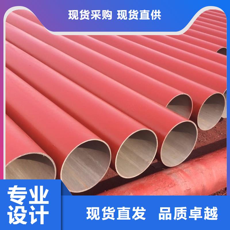 貨源充足的
12Cr1MoV無縫管實(shí)力廠家