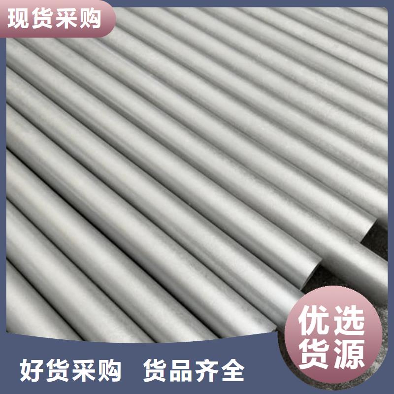12CrMoG無縫管資質(zhì)齊全