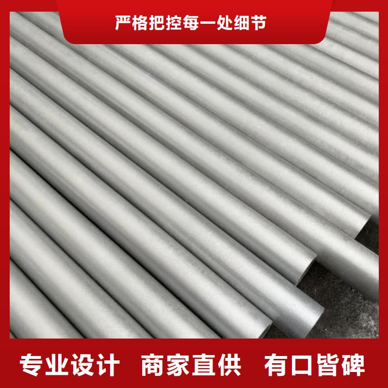 
12CrMo無縫管-可貨到付款