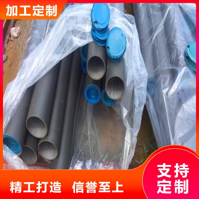 酸洗钝化无缝管20G高压无缝管现货快速采购
