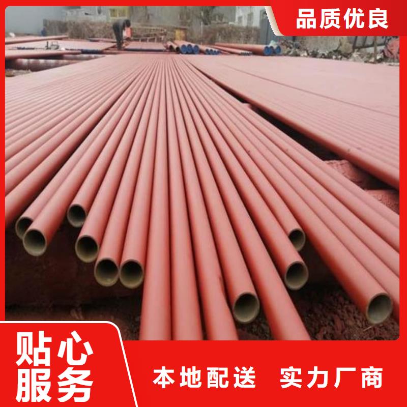 酸洗鈍化無縫管可定制有保障