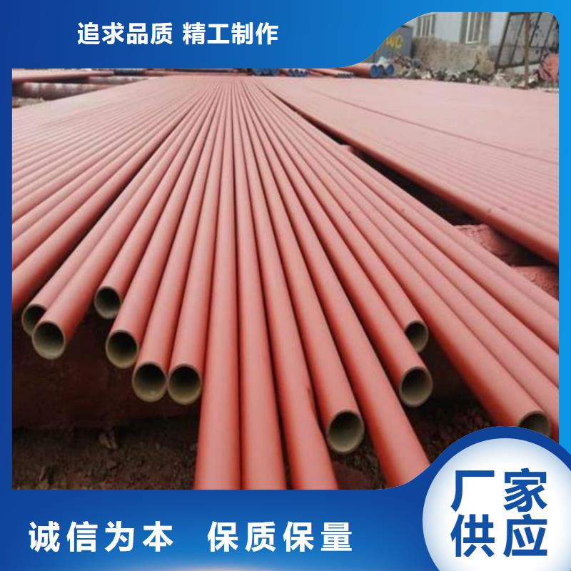 
12Cr1MoV無縫管直供廠家