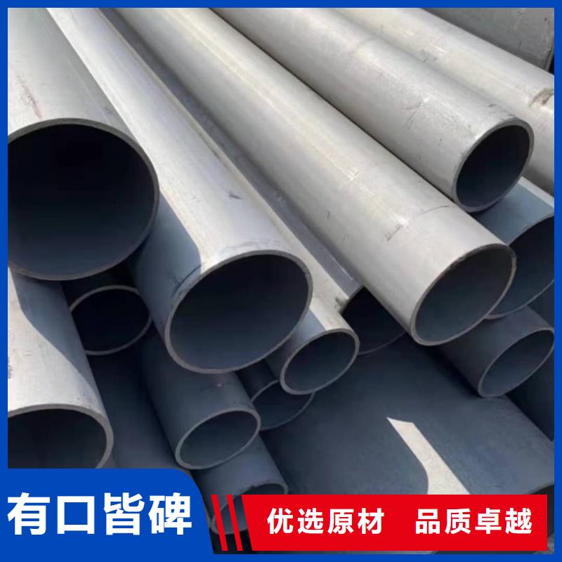 
12CrMoG無縫管資質(zhì)齊全