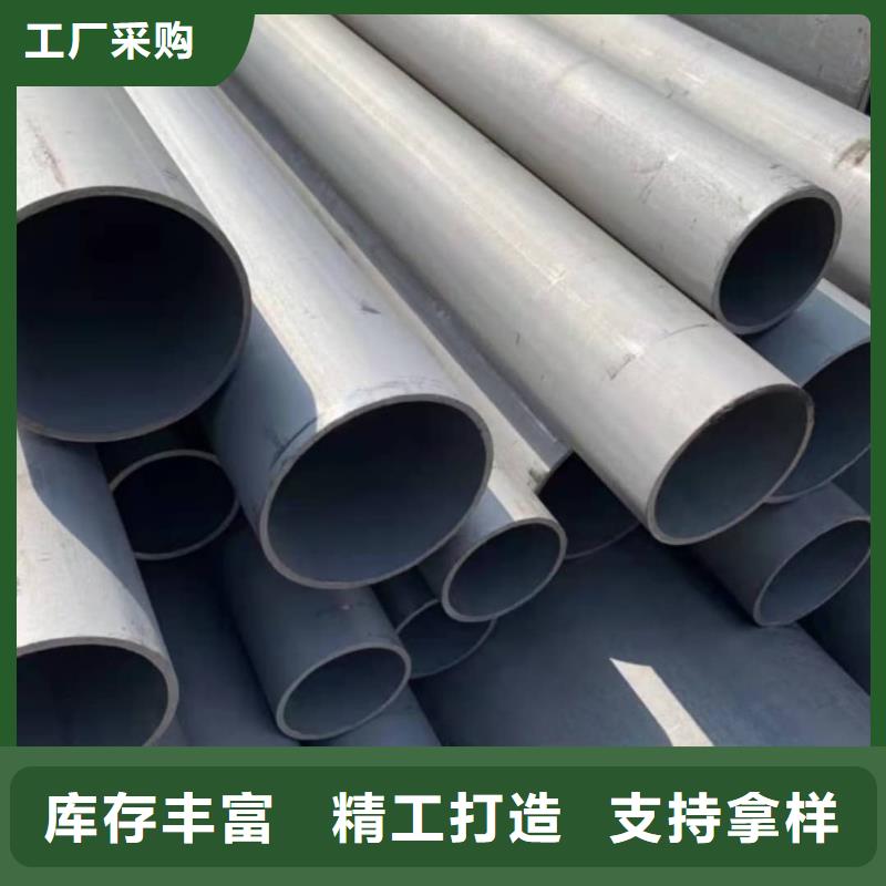 酸洗鈍化無縫管真正的源頭廠家