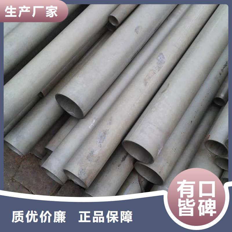 
20MnG无缝管制造厂家