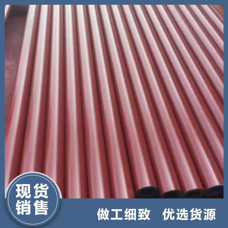 
25MnG無(wú)縫管-貨到付款