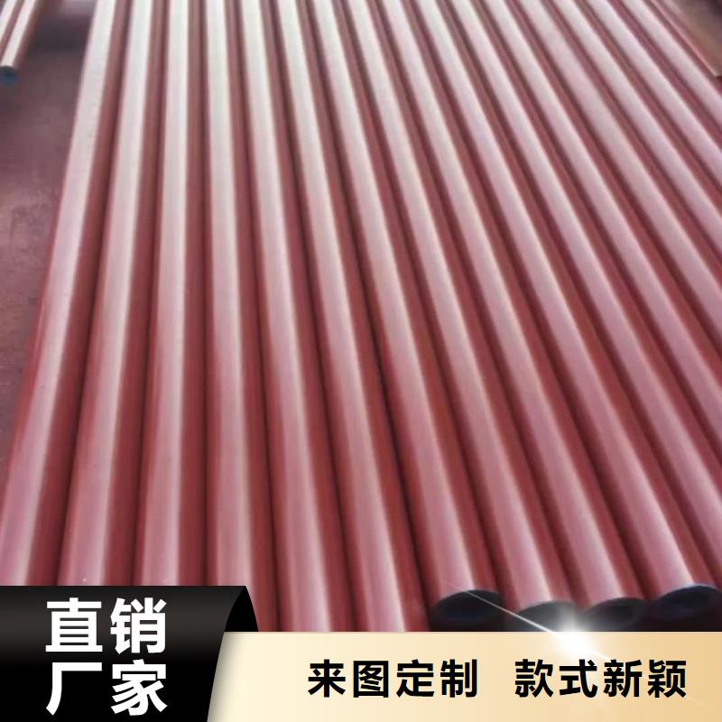 酸洗鈍化無縫管采購