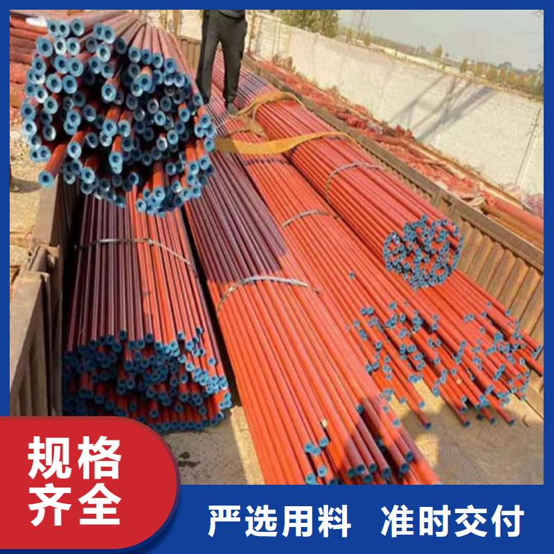
20MnG無縫管-
20MnG無縫管專業生產